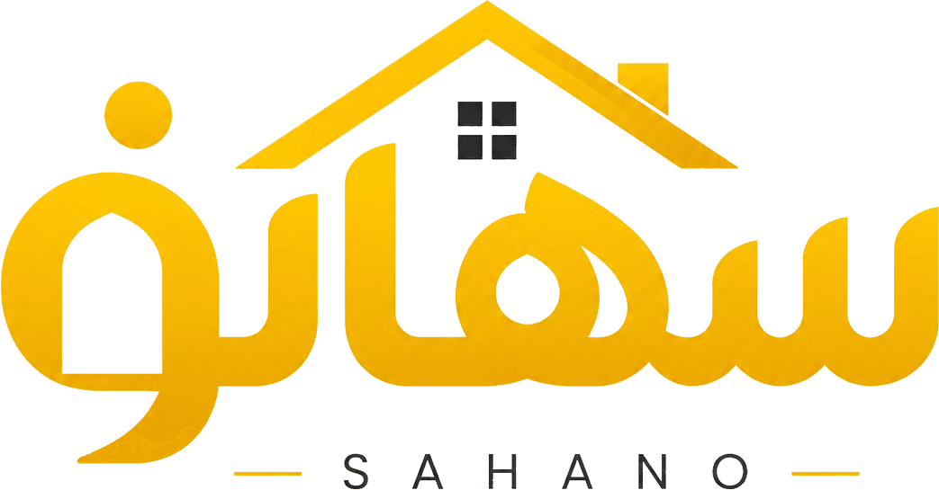 سها نو